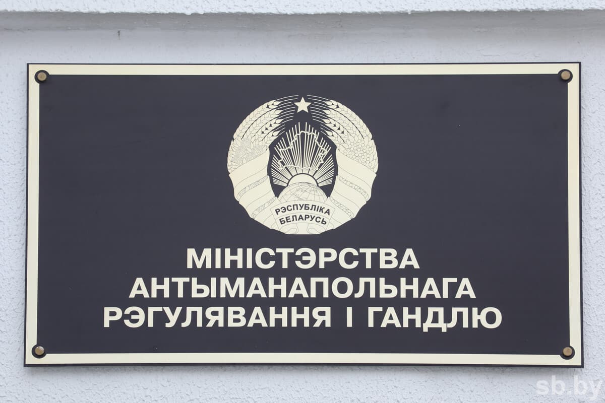 Иллюстративное фото «СБ»
