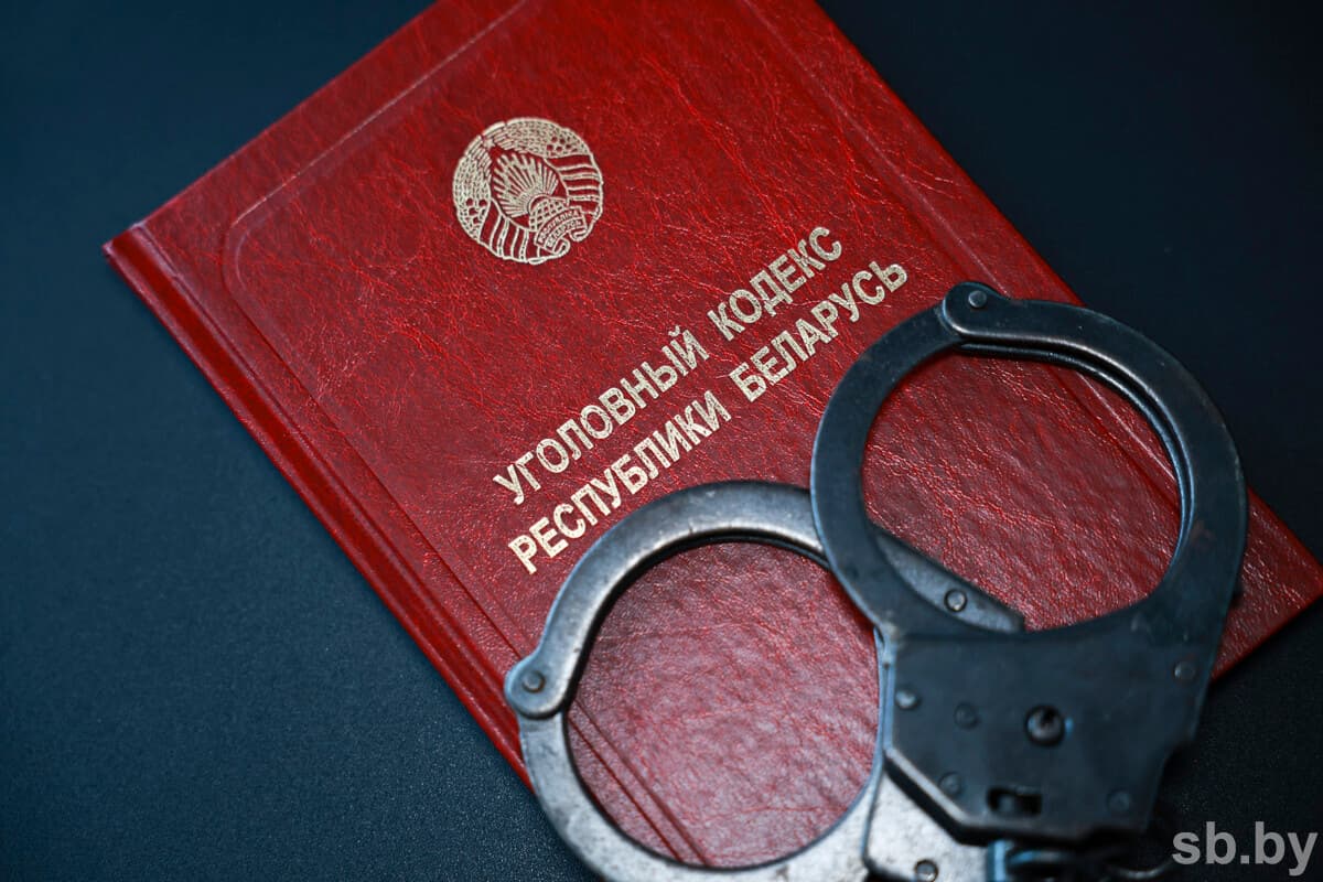 Иллюстративное фото