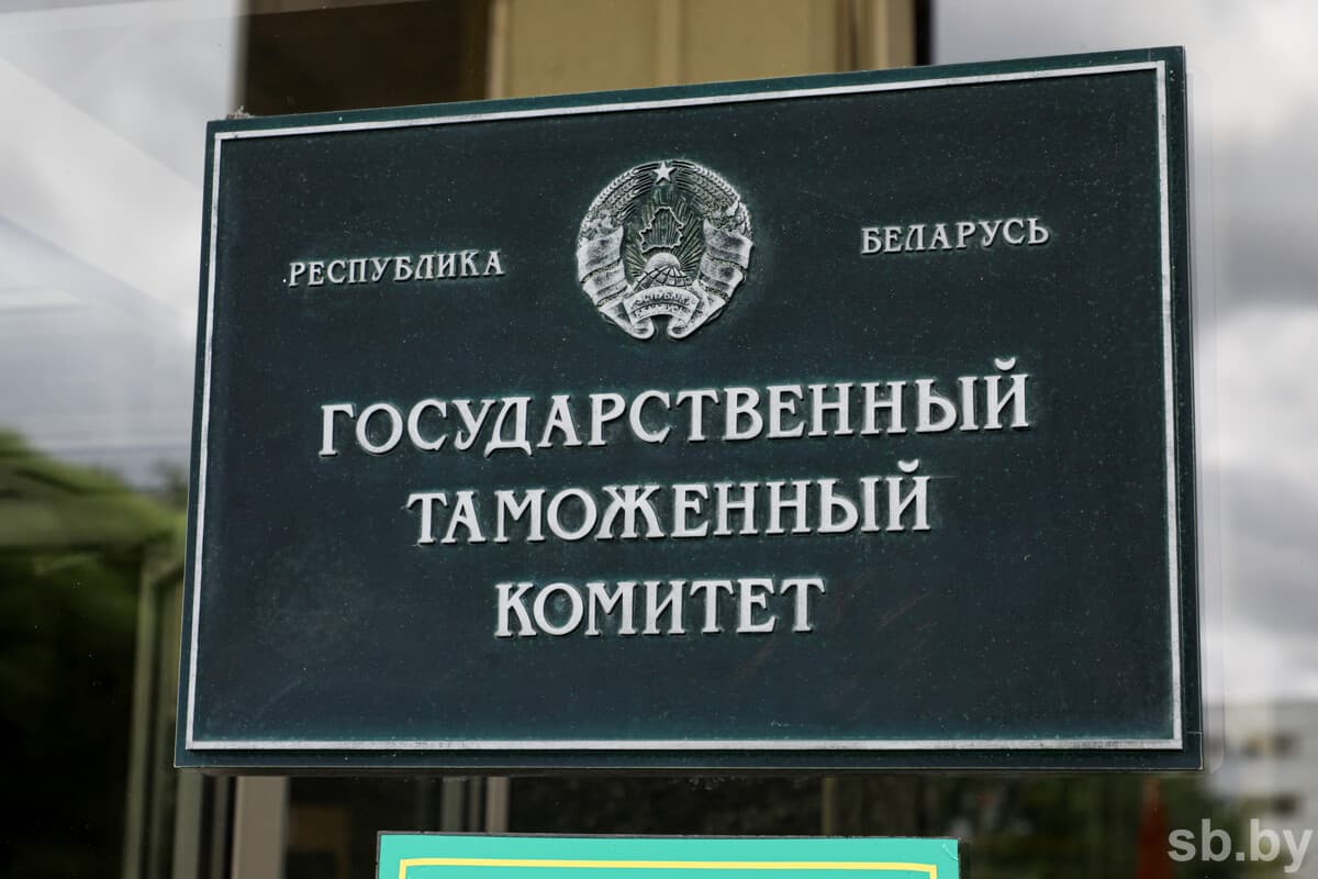 Иллюстративное фото «СБ»