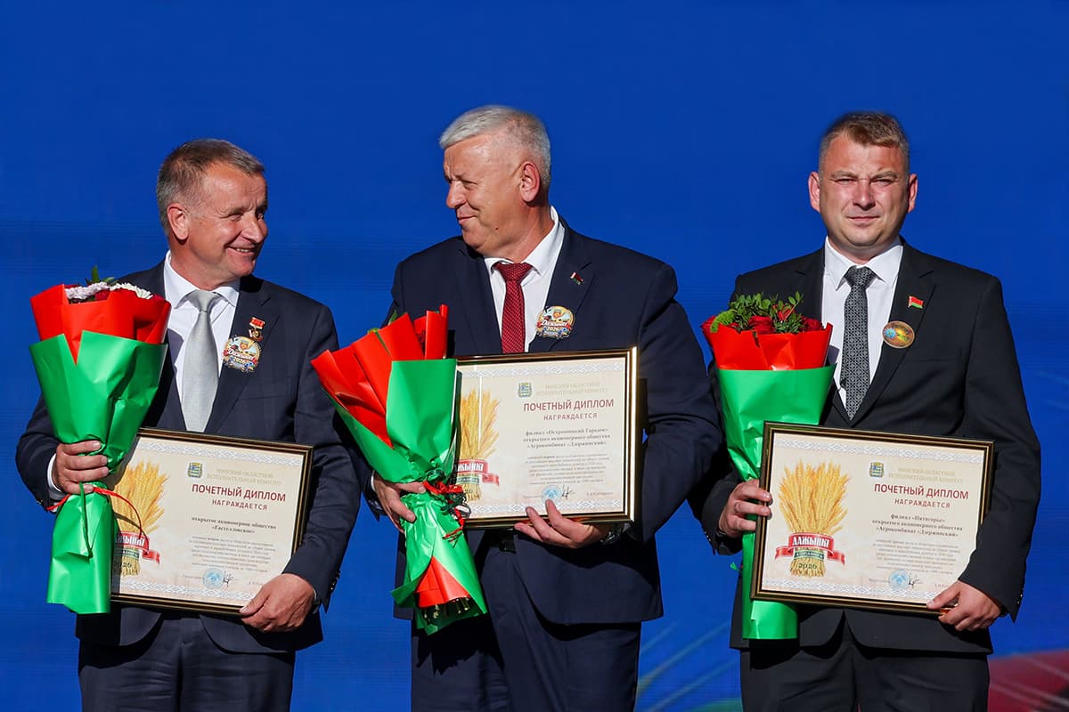 «Дажынкі-2026» на Минщине: герои, новации, рекорды и сплошное праздничное настроение