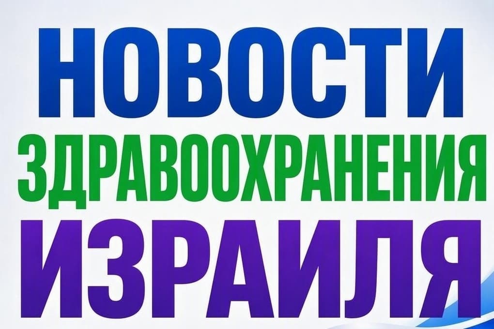 Сообщается о приостановке использования одной партии Similac