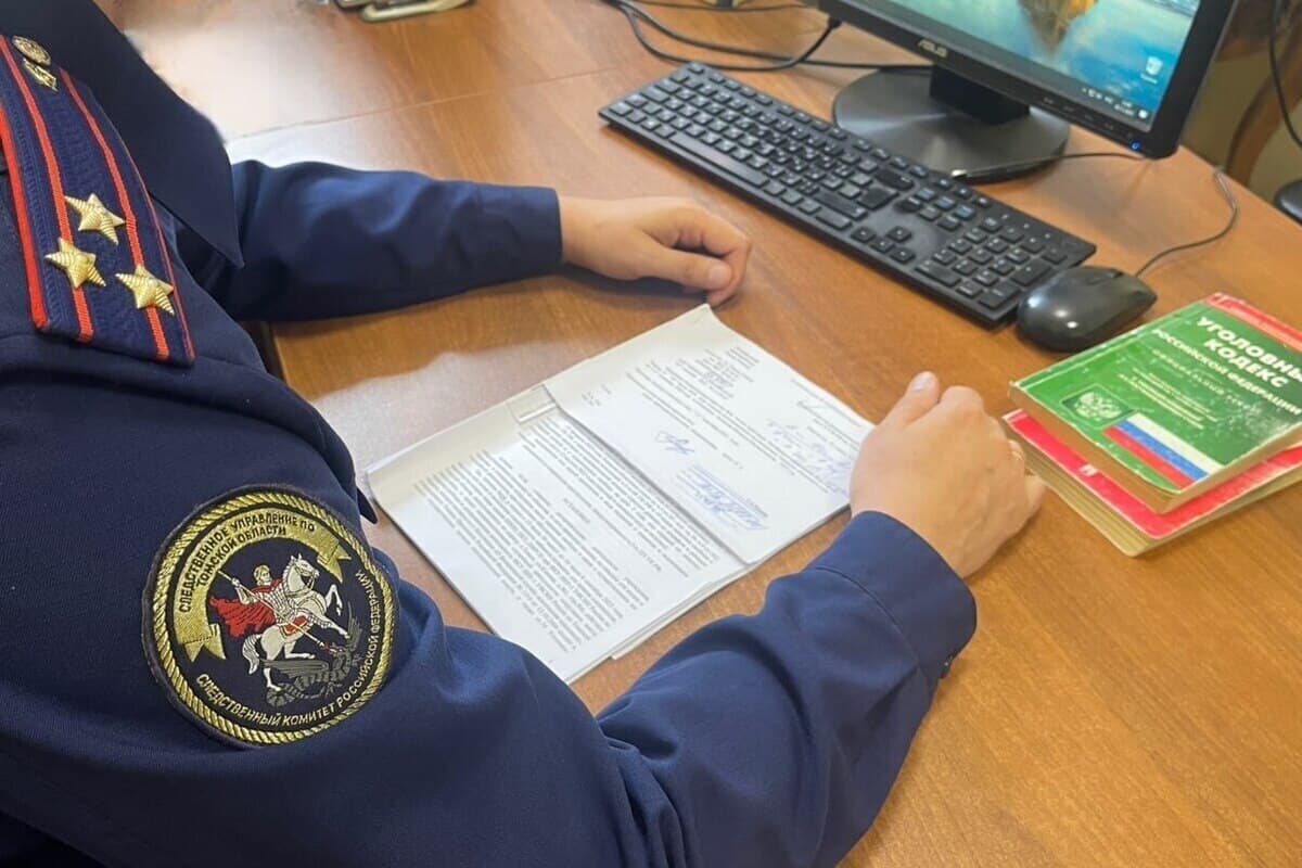 СК проверяет информацию о ДТП с рейсовым автобусом в Шегарском районе