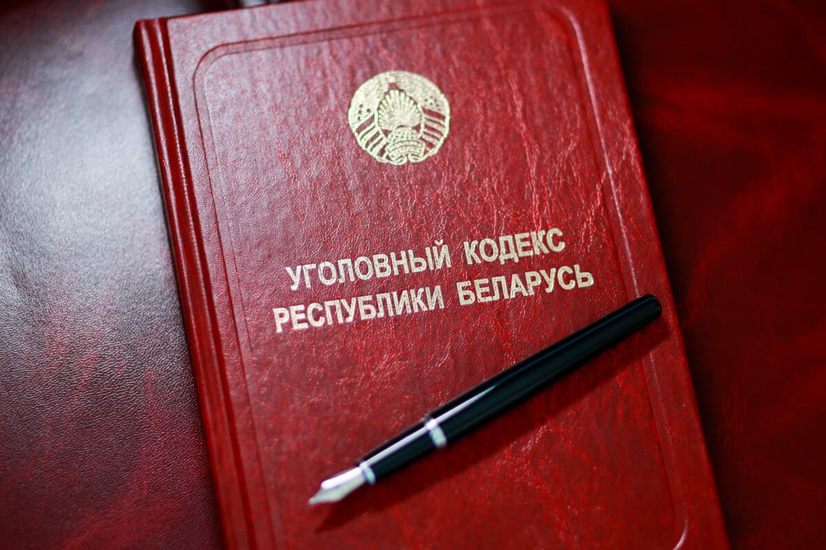 Подросток из Минска отдал накопления родителей аферистам из-за страха сесть в тюрьму
