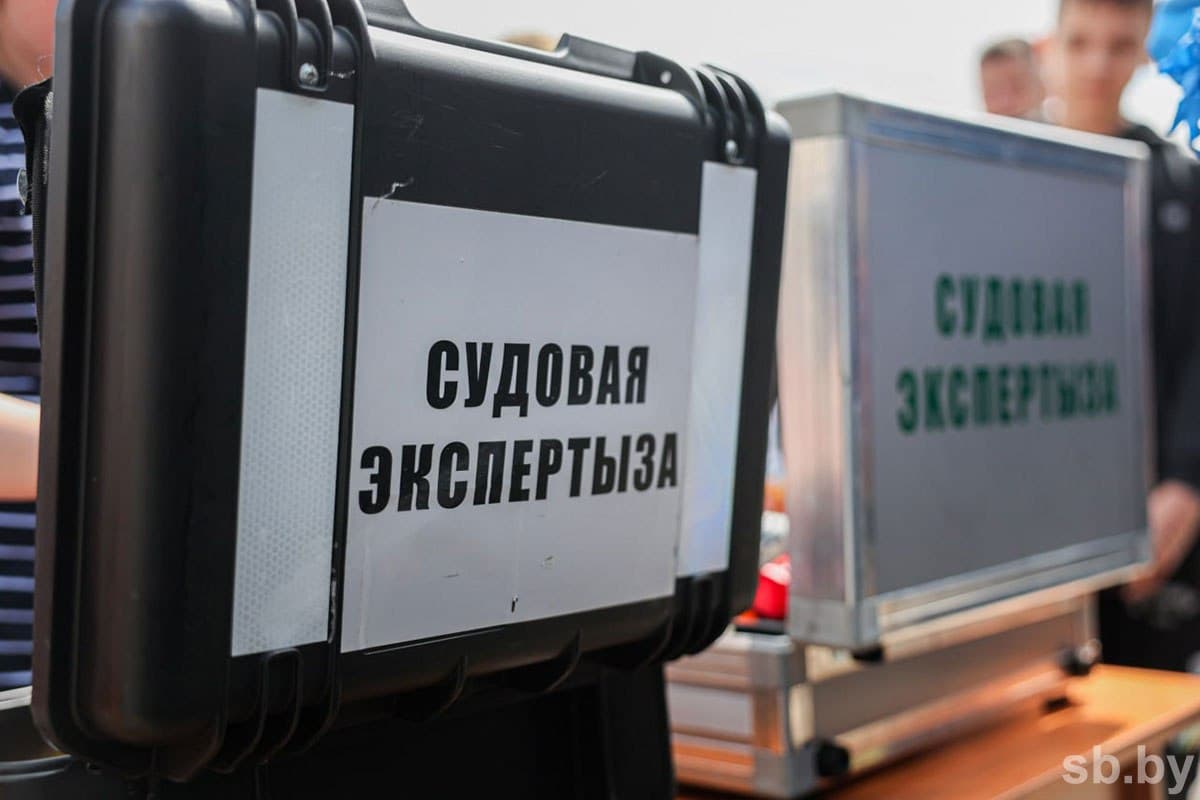 Иллюстративное фото «СБ»