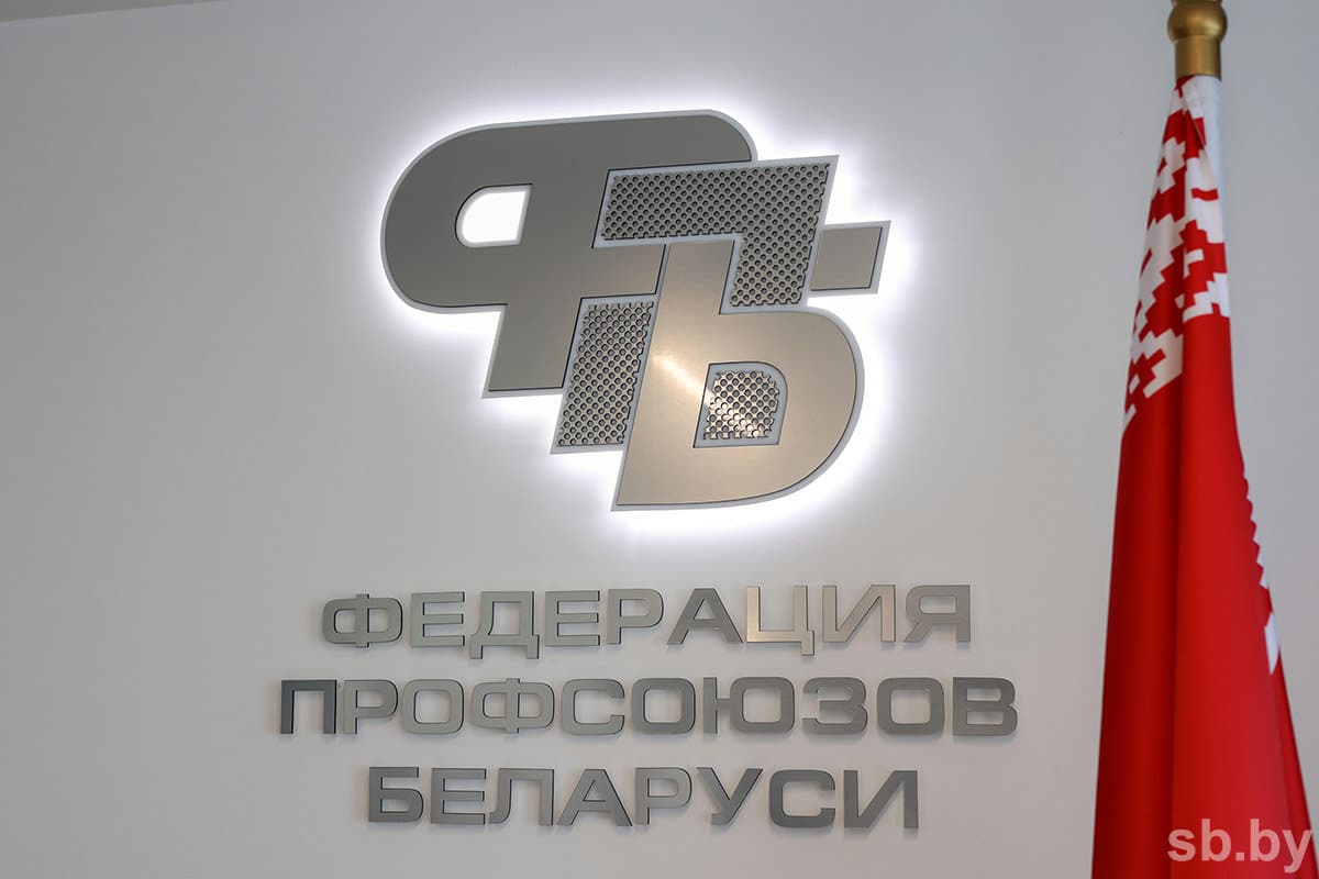 Иллюстративное фото «СБ»