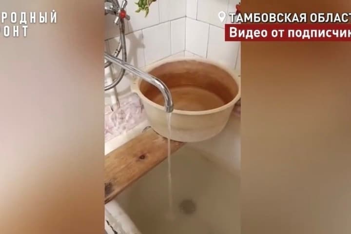 200 жителей Тамбова остались без нормального напора воды