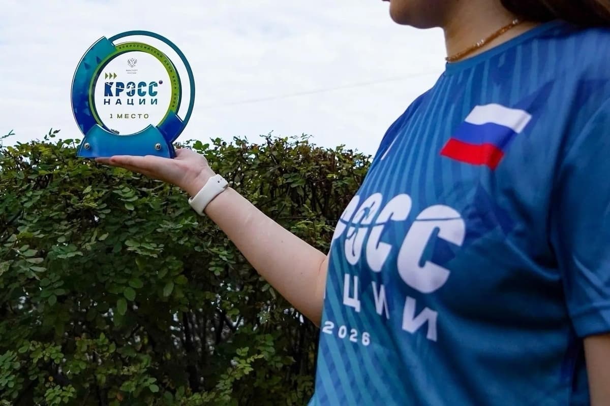 Жители Вологды получат брендированные футболки и призы «Кросса нации»