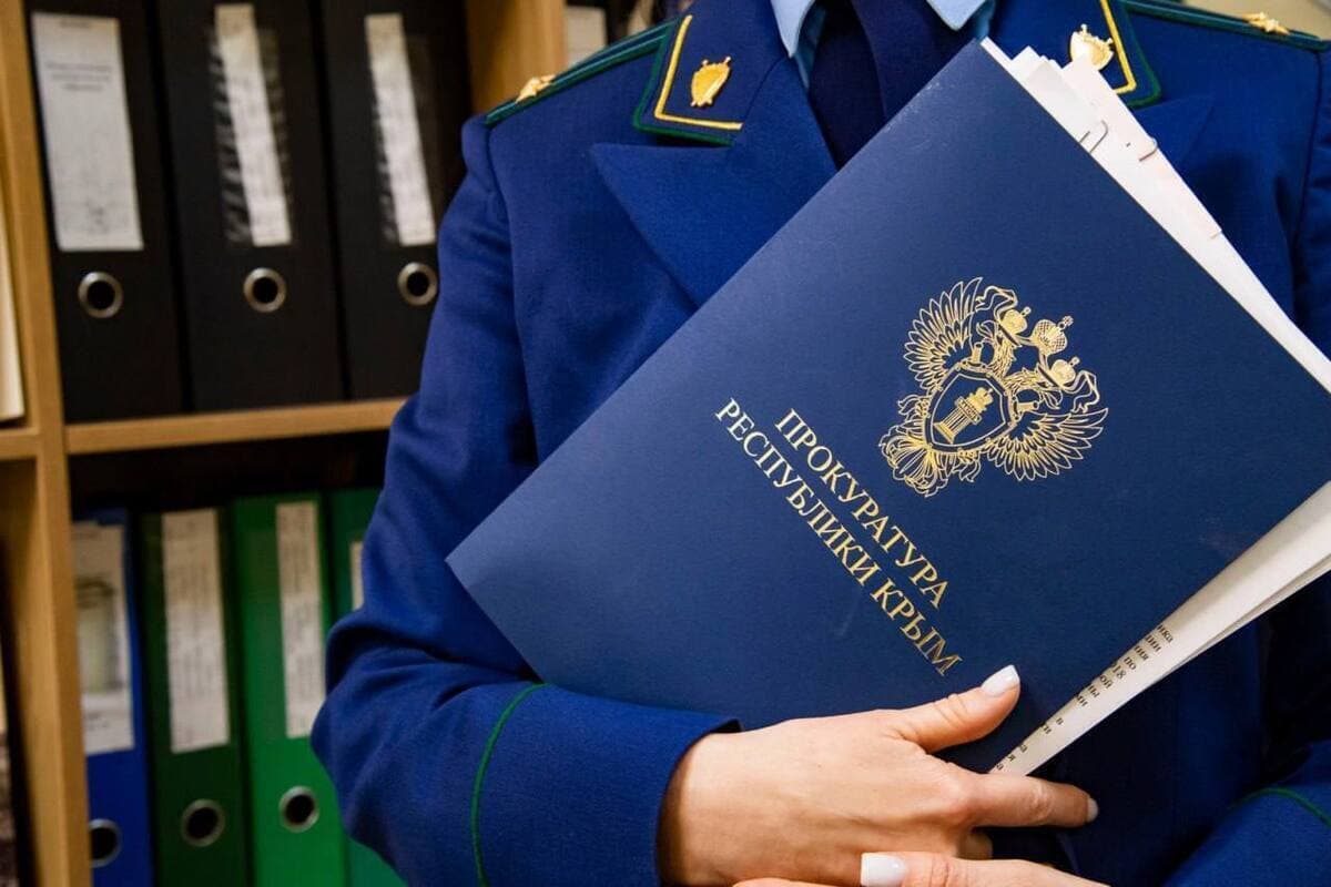 После вмешательства прокуратуры в одной из школ Крыма установили пандус