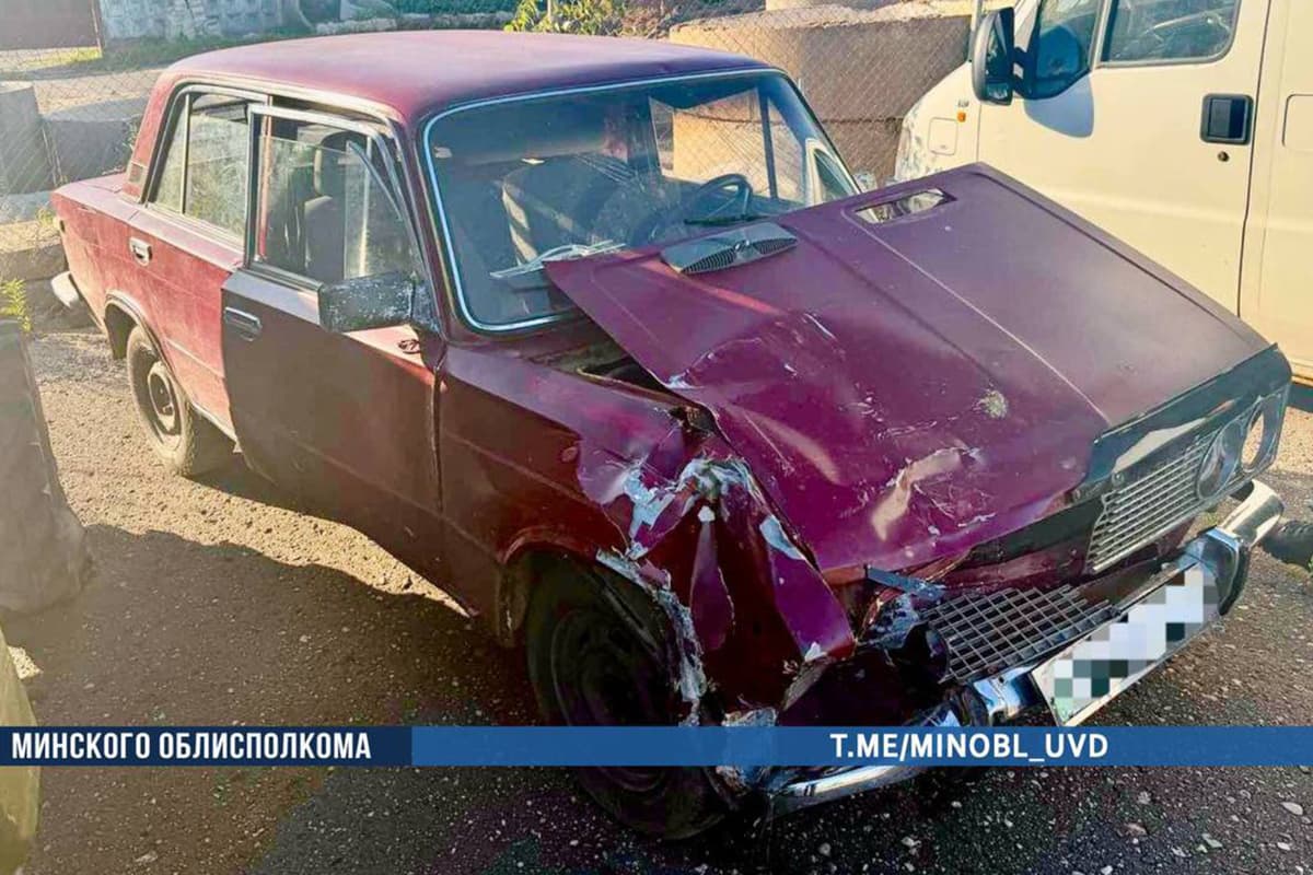 Фото УВД Миноблисполкома