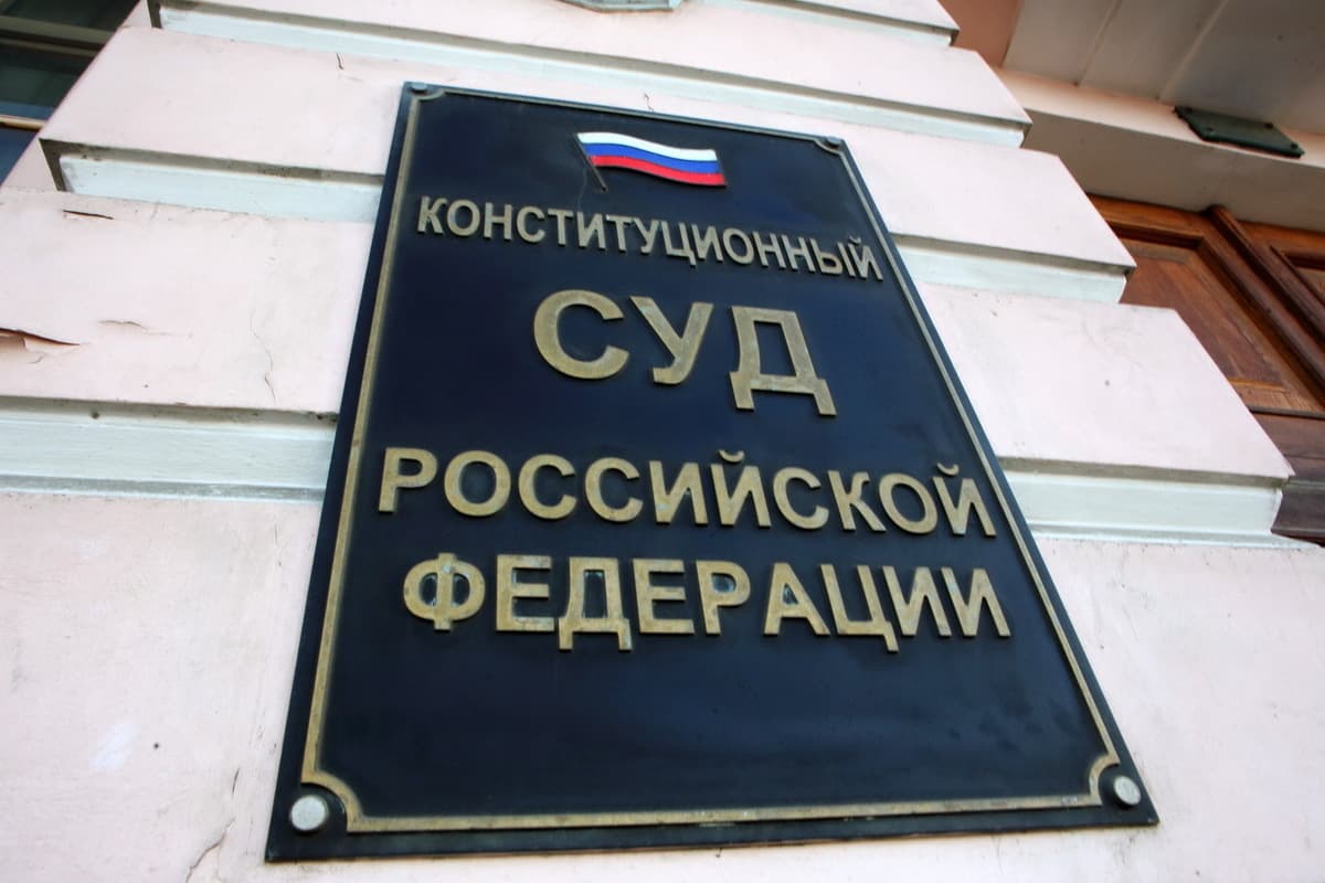Конституционный суд указал, когда вдовы военных могут получать две пенсии