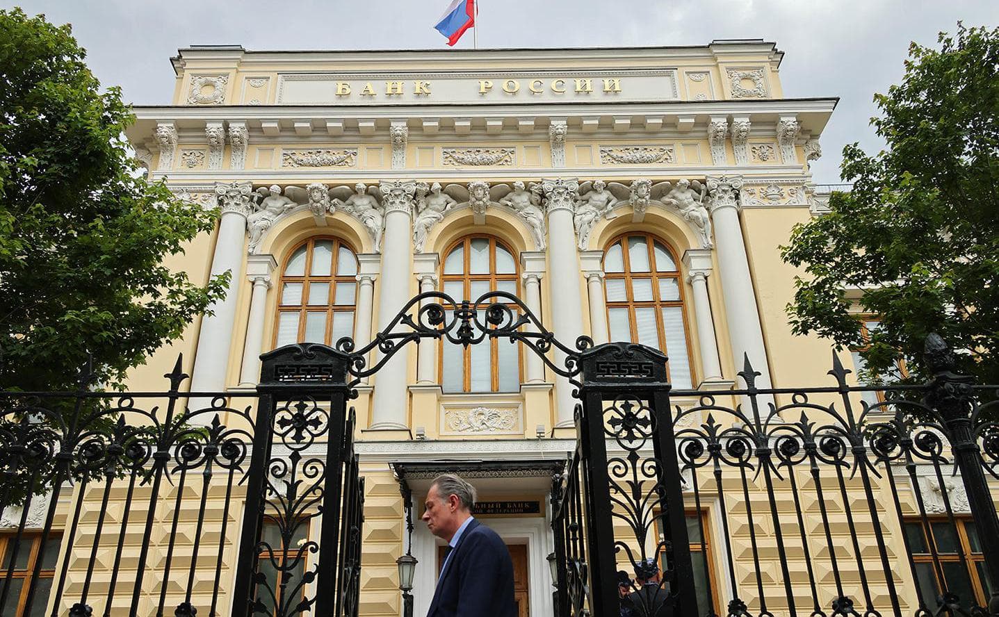 Средняя ставка по вкладам в топ-10 банков превысила 13% годовых