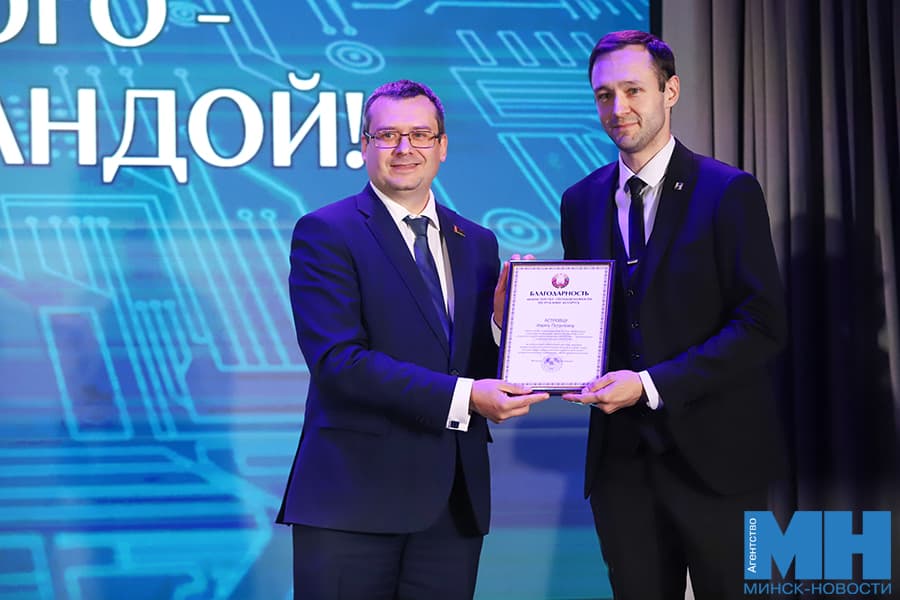 2026 09 22 proizvodstvo torzhestvennom meropriyatii ko dnyu mashinostroitelya na oao integral pozhoga 07 kopiya