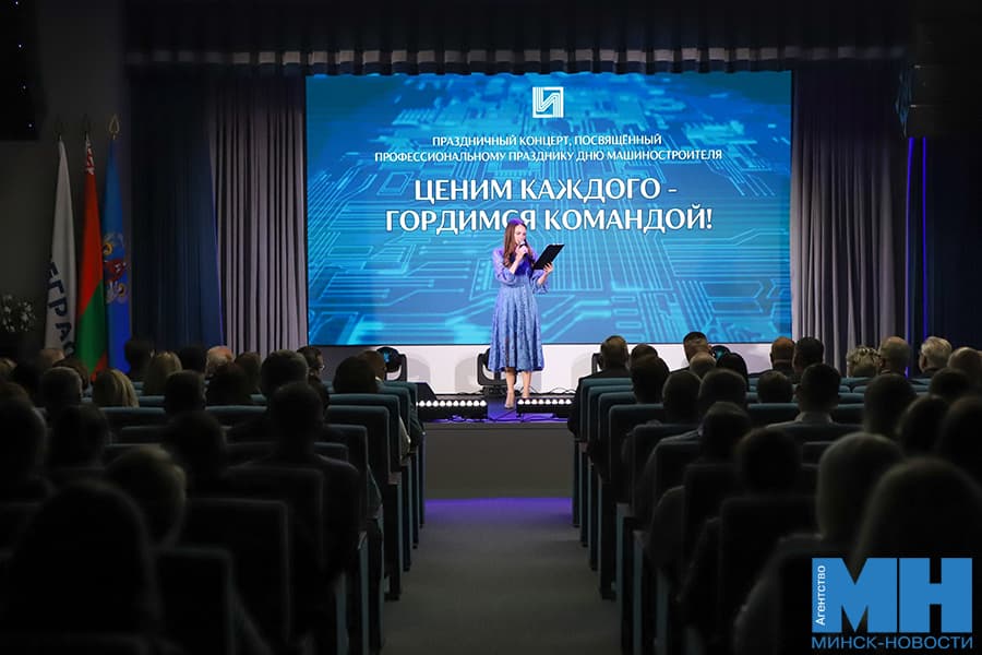 2026 09 22 proizvodstvo torzhestvennom meropriyatii ko dnyu mashinostroitelya na oao integral pozhoga 05 kopiya
