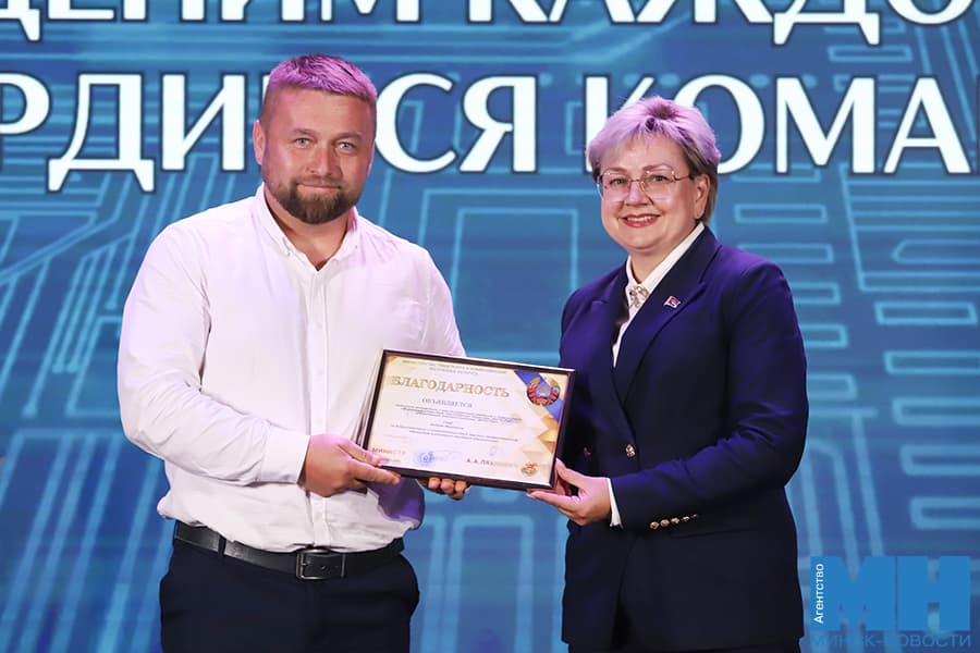 2026 09 22 proizvodstvo torzhestvennom meropriyatii ko dnyu mashinostroitelya na oao integral pozhoga 14 kopiya