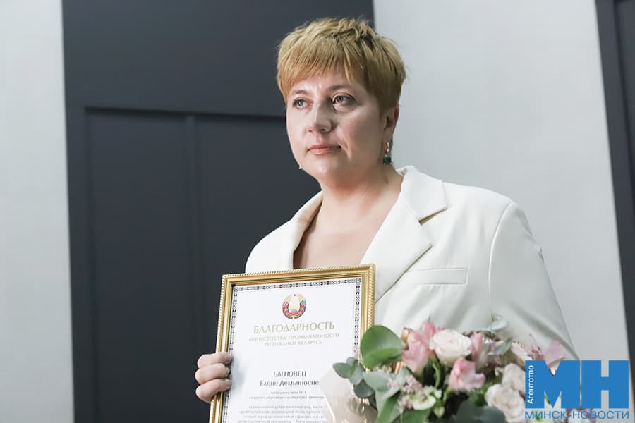 2026 09 22 proizvodstvo torzhestvennom meropriyatii ko dnyu mashinostroitelya na oao integral pozhoga 13 kopiya