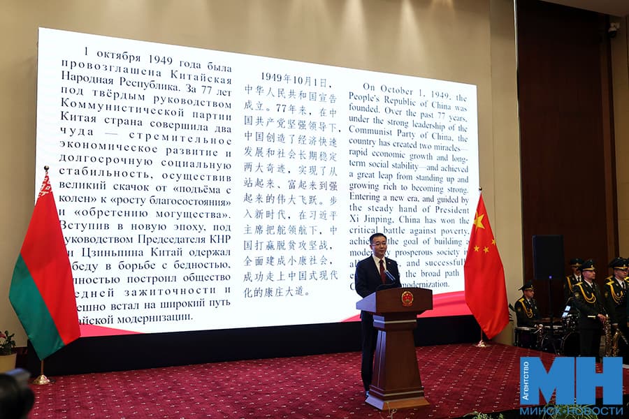 2026 09 22 obshhestvo 77 let knr kulaga 30 kopiya