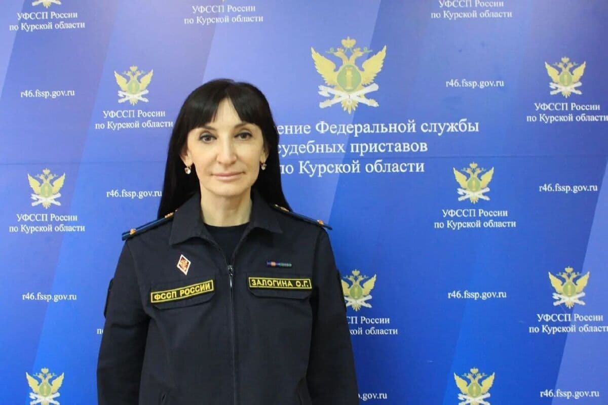 Заместитель главного судебного пристава Курской области проведет выездной прием