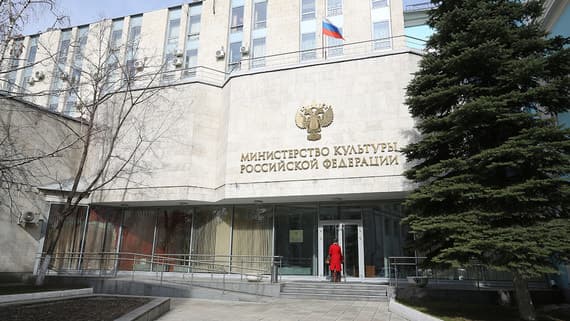 Минкультуры в 2026 году стало чаще судиться с кинокомпаниями