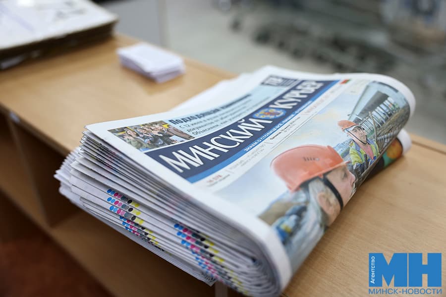 До 87,6 % жителей Беларуси доверяют госСМИ — результаты социсследования