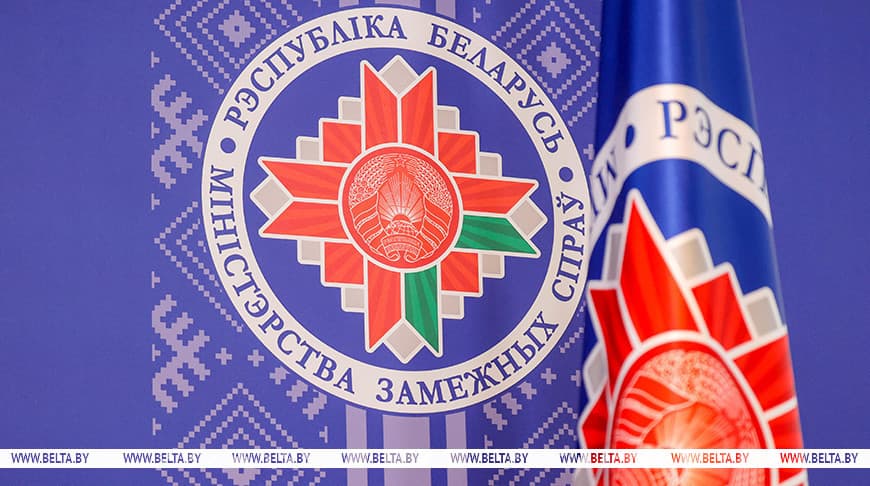 Министр иностранных дел Беларуси провел ряд официальных встреч в Нью-Йорке. Что обсуждалось