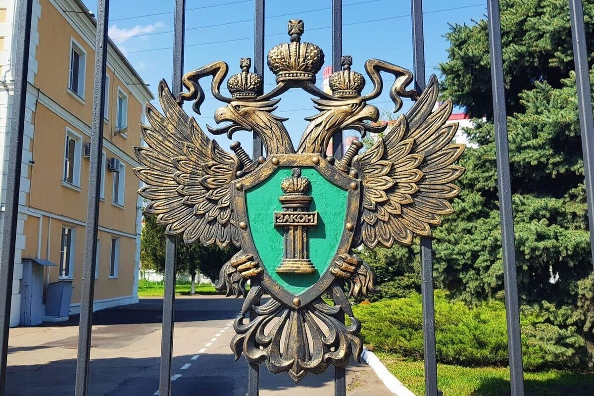 На Кубани оштрафовали главу сельского поселения за нарушения при закупках