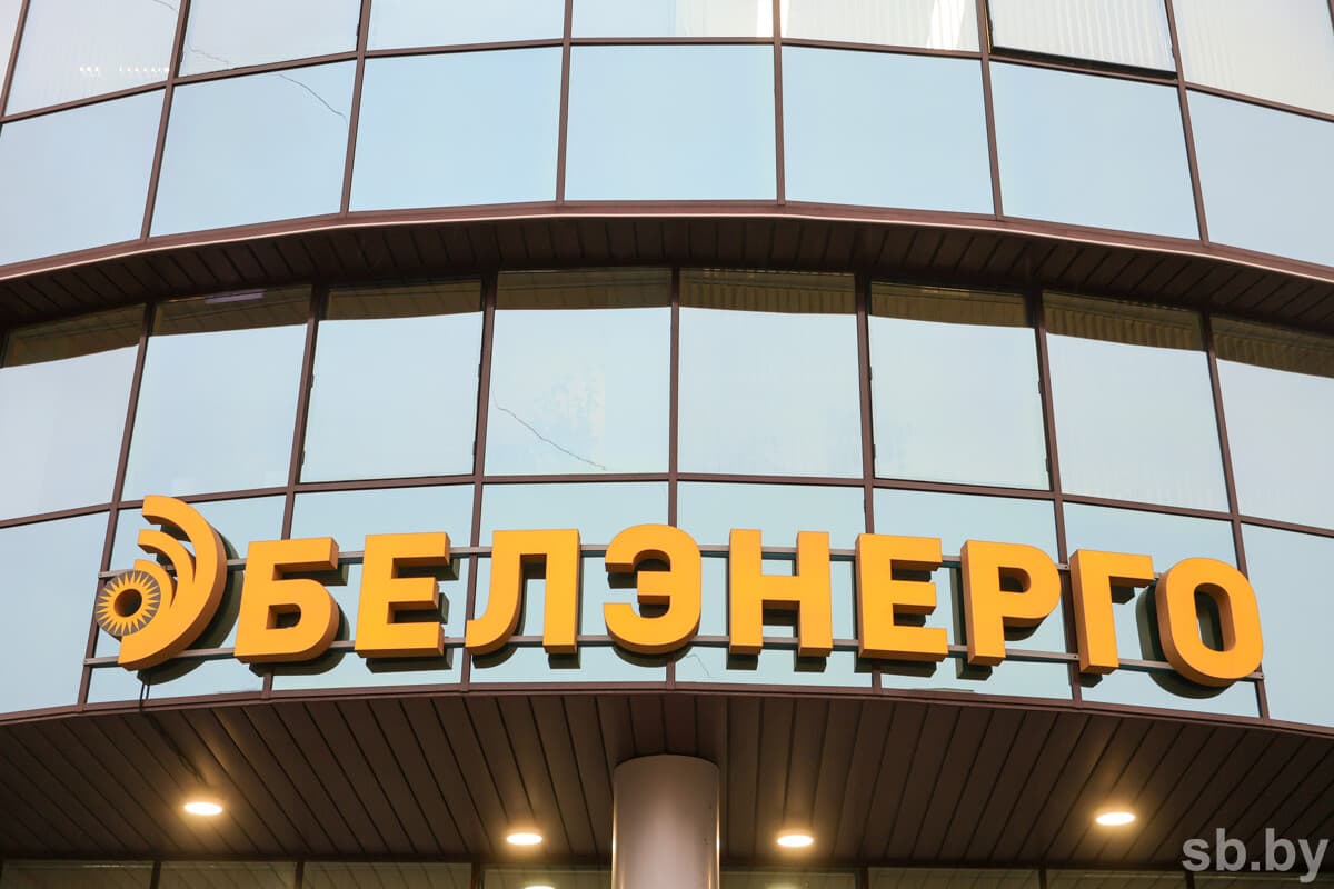 Иллюстративное фото «СБ»