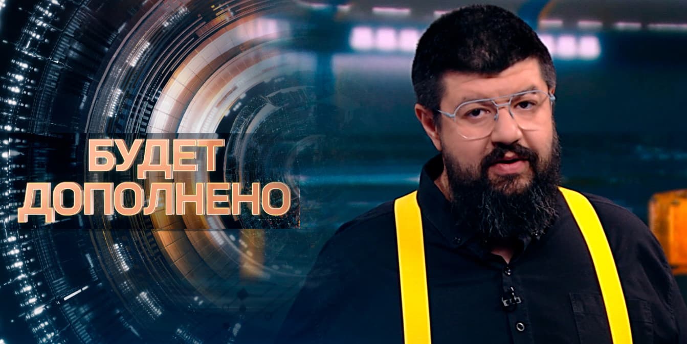 Глеб Лавров – о том, что произошло в Нью-Йорке и какое будущее ждет ООН