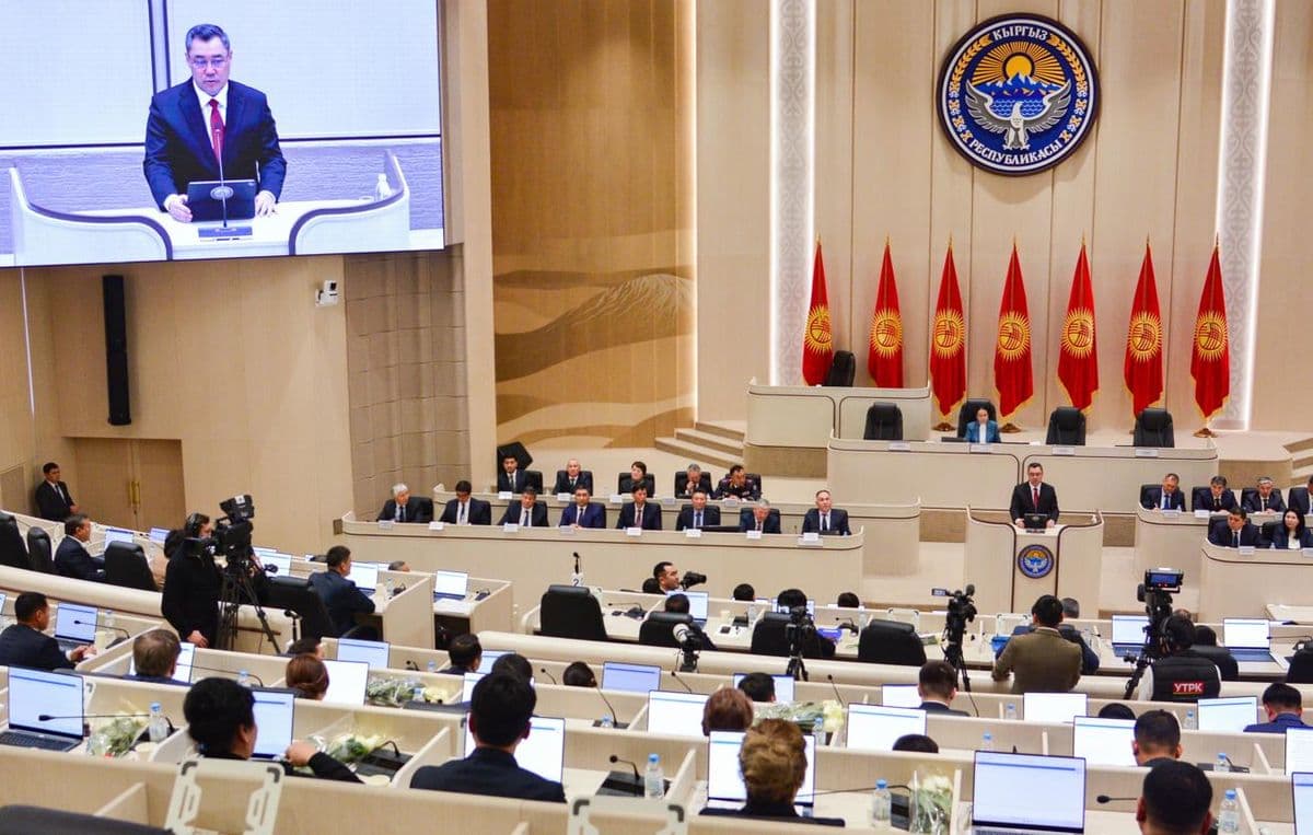 Заседание Жогорку Кенеша (парламент Кыргызстана) 24 сентября 2026 года. Фото: архив ТАСС