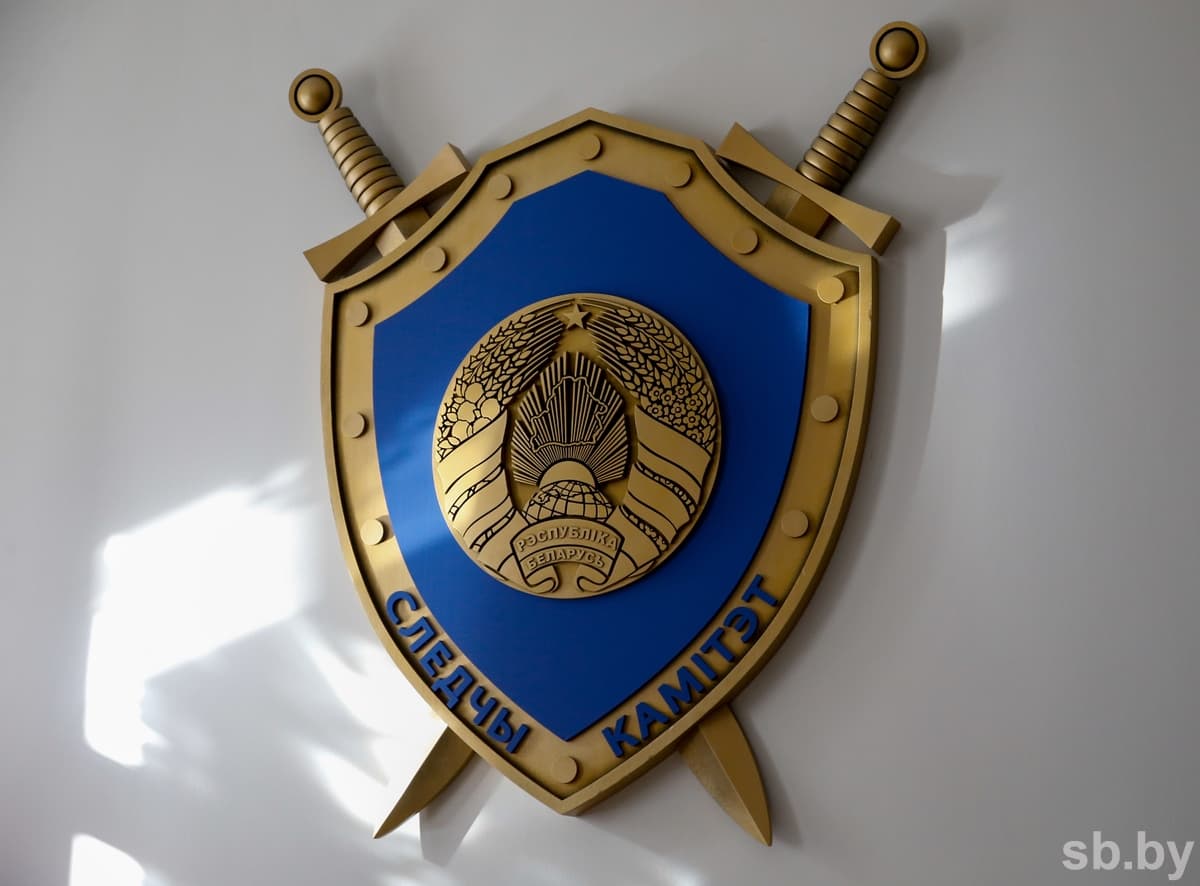 Иллюстративное фото «СБ»