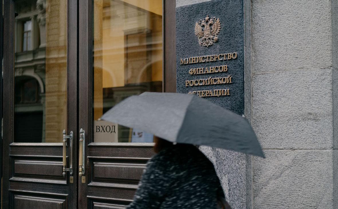 Минфин предложил обложить пассивные доходы ПИФов налогом в 15%