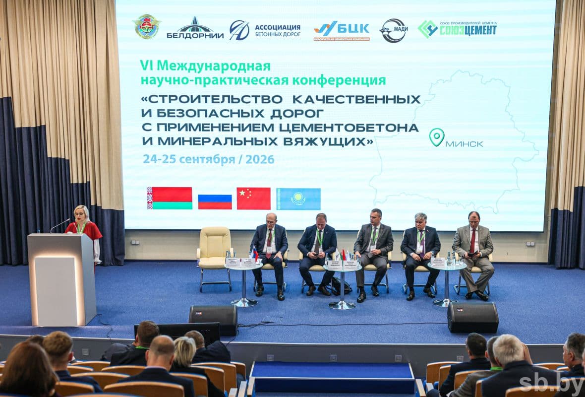 Директор дорожно-строительного института МАДИ Владимир Надеждин в свою очередь подчеркнул: