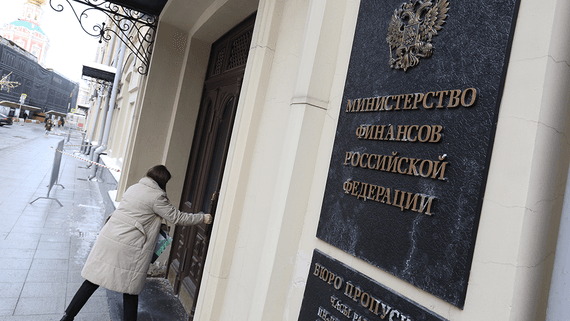 Минфин описал идеальный вариант развития платформенной экономики
