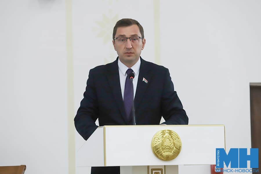 2026 09 24 mgik czuran seminar po rabote kotos pozhoga 04 kopiya