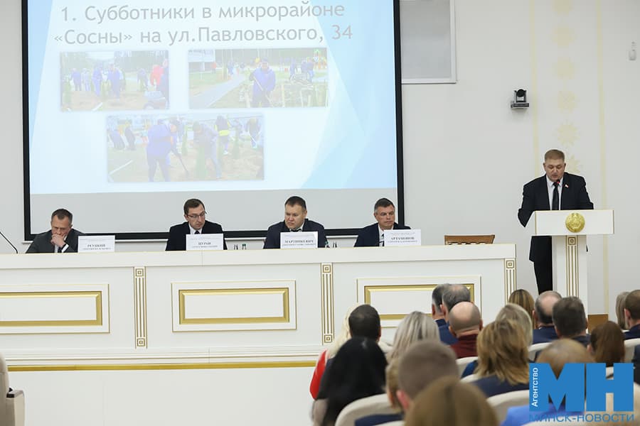 2026 09 24 mgik czuran seminar po rabote kotos pozhoga 24 kopiya