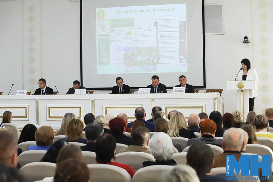 2026 09 24 mgik czuran seminar po rabote kotos pozhoga 17 kopiya