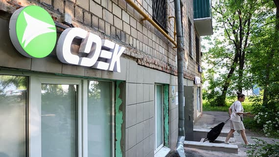 Купленные онлайн зарубежные товары могут обложить НДС по ставке 22%