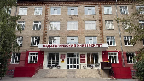 Минпросвещения рассказало о выросшем конкурсе на педагогические направления
