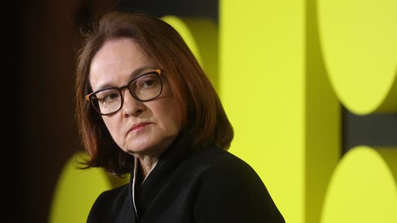 ЦБ даст банкам льготы для кредитования защиты критической инфраструктуры
