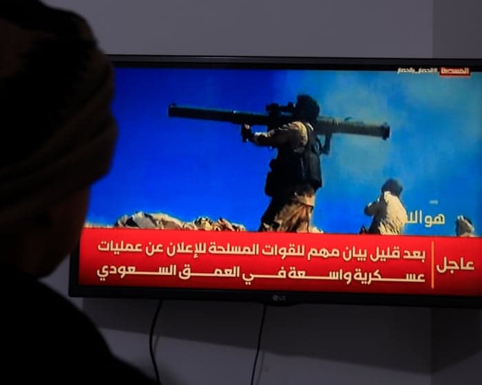 Saudi Arabia intercepts wave of Houthi missiles as oil climbs to one-week high