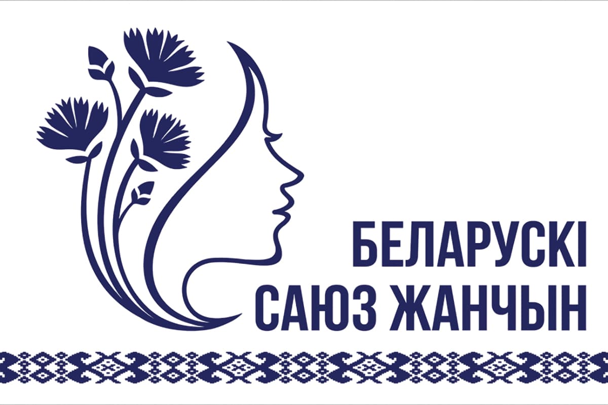 Молодежь предлагает креативные идеи Рекордные 16 команд и новый формат — чем удивил конкурс «Дзявочы вянок мiру»