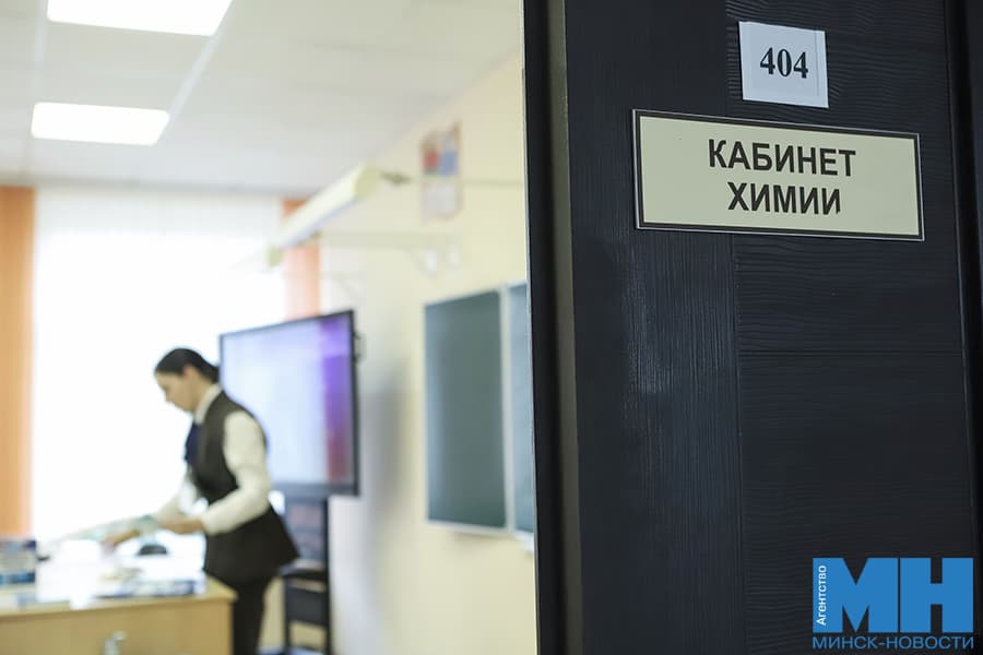 2026 09 24 obrazovanie konkursnye uroki uchitel goda belarusi pozhoga 19 kopiya
