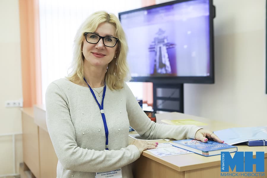 2026 09 24 obrazovanie konkursnye uroki uchitel goda belarusi pozhoga 18 kopiya