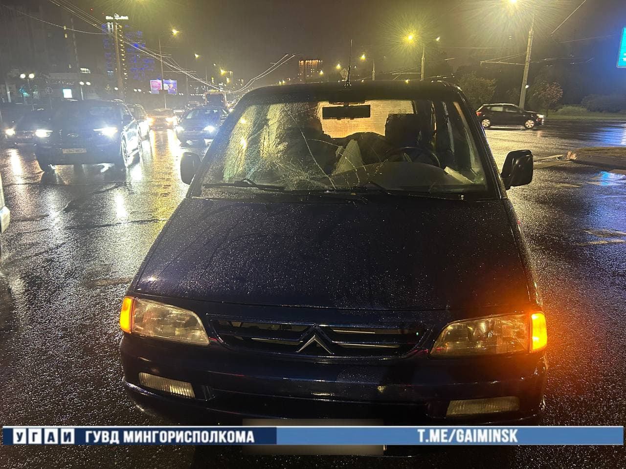 Фото УГАИ ГУВД Мингорисполкома