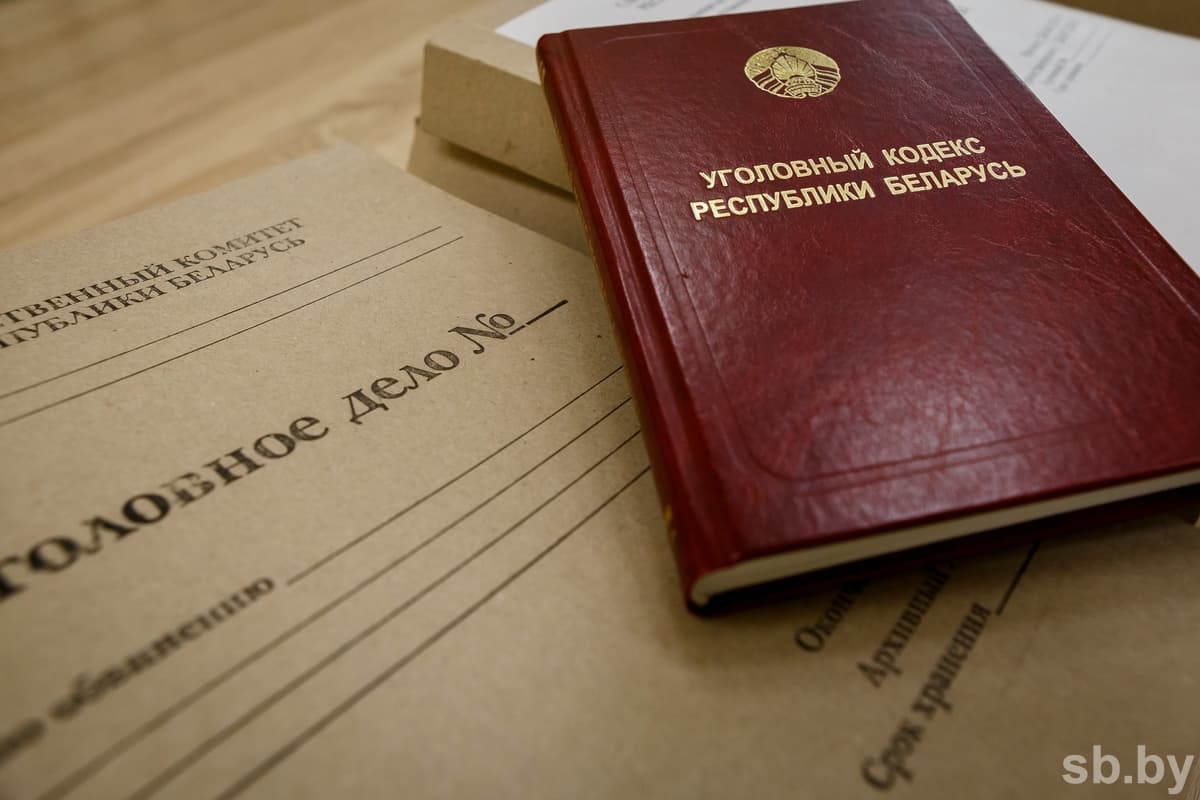 Иллюстративное фото «СБ»
