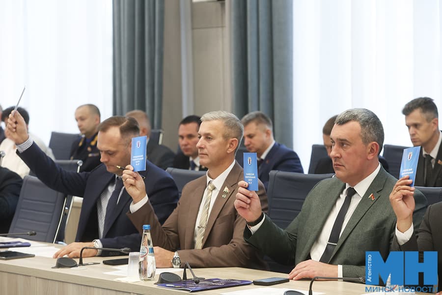 2026 09 25 mgik 21 sessiya migorsoveta malinovskaya10 kopiya