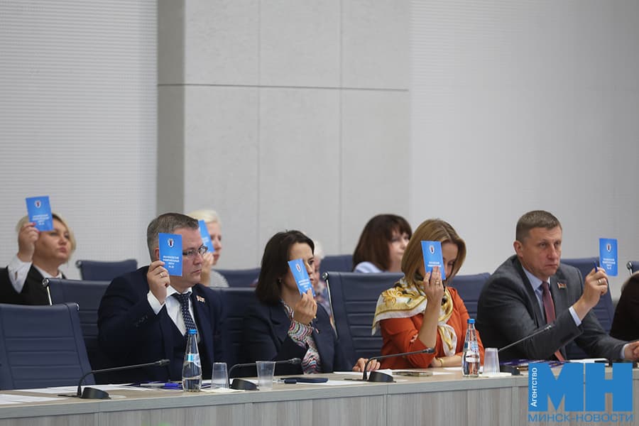 2026 09 25 mgik 21 sessiya migorsoveta malinovskaya60 kopiya