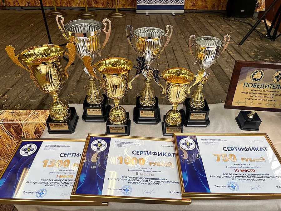 25.09 sostyazaniya skoryh