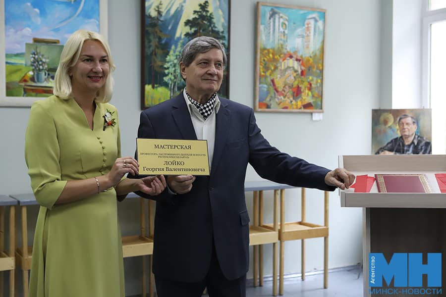 2026 09 25 obrazovanie otkrytie masterskoj g lojko s pozhoga 15 kopiya