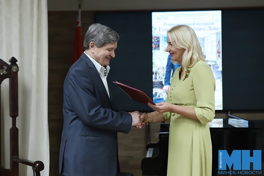 2026 09 25 obrazovanie otkrytie masterskoj g lojko s pozhoga 6 kopiya