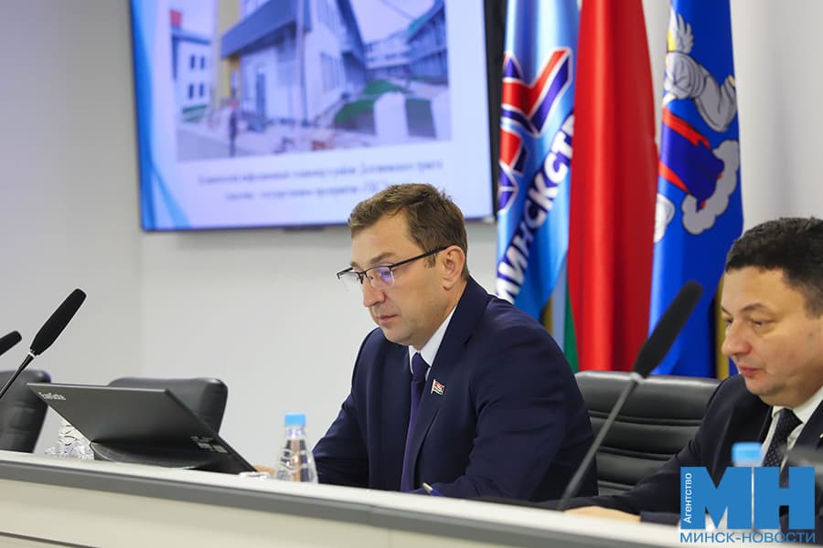 Deputies of the Minsk City Council discussed the implementation of the investment program in 2026